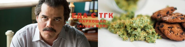 MDMA Premium VHQ Вяземский