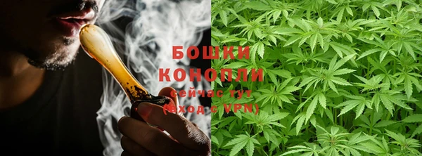 MDMA Premium VHQ Вяземский