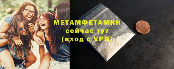 дистиллят марихуана Горняк